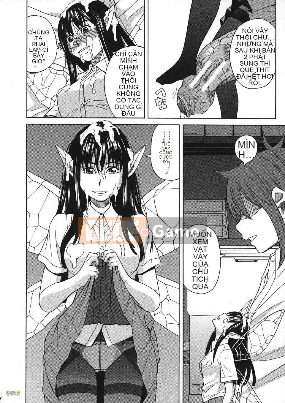 [Zuki Itsuki] Thuốc kích dục là nữ của tôi [Trung Quốc] [Zoubo-028] (Phiên bản ngoài trời)