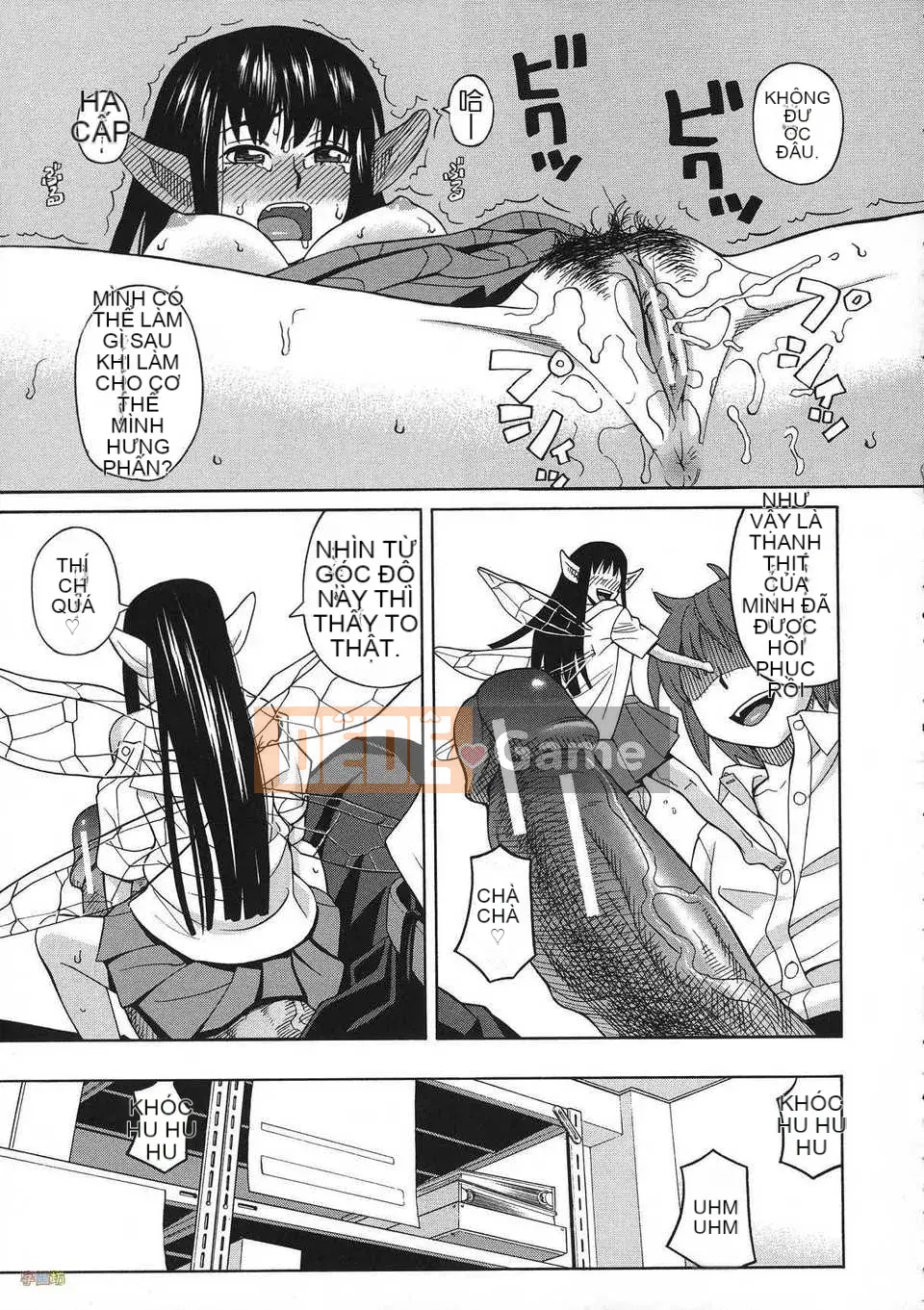 [Zuki Itsuki] Thuốc kích dục là nữ của tôi [Trung Quốc] [Zoubo-028] (Phiên bản ngoài trời)