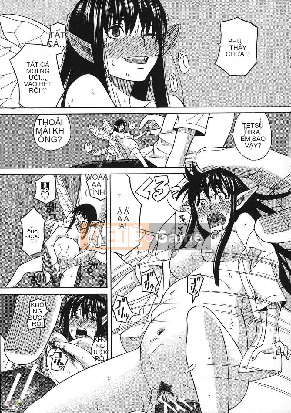 [Zuki Itsuki] Thuốc kích dục là nữ của tôi [Trung Quốc] [Zoubo-028] (Phiên bản ngoài trời)