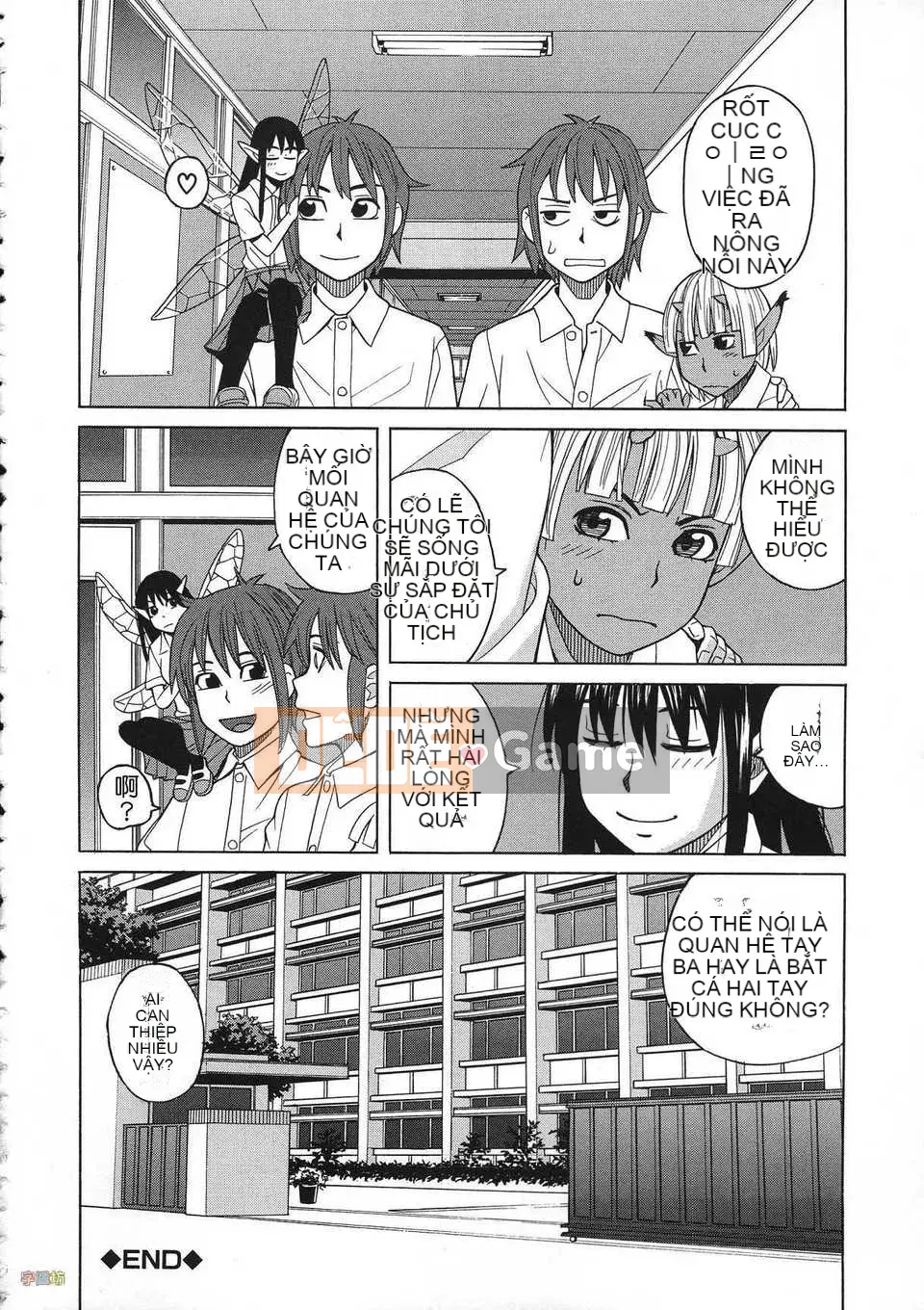 [Zuki Itsuki] Thuốc kích dục là nữ của tôi [Trung Quốc] [Zoubo-028] (Phiên bản ngoài trời)