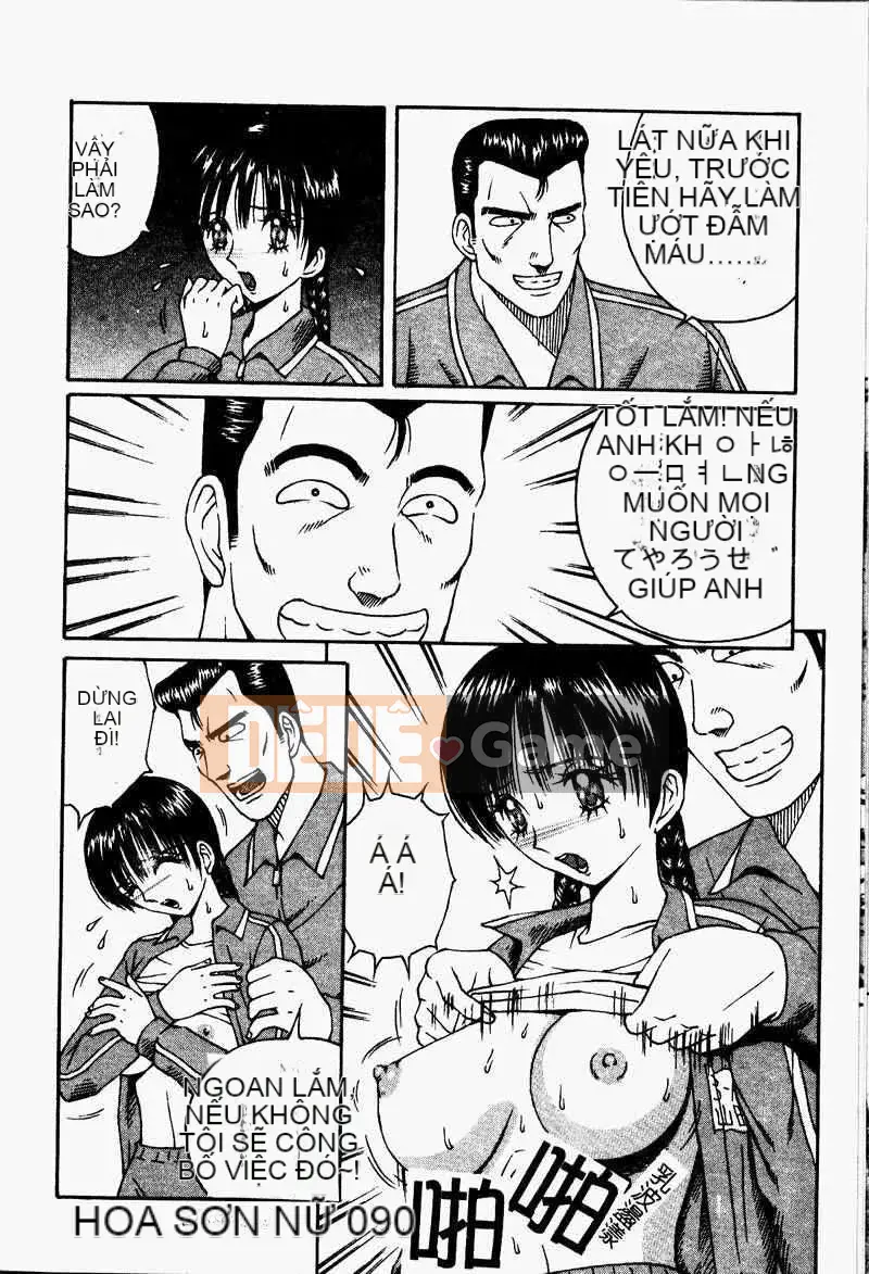 [Tập hợp] Trường học tra tấn & hiếp dâm 09 Học viện bắt nạt