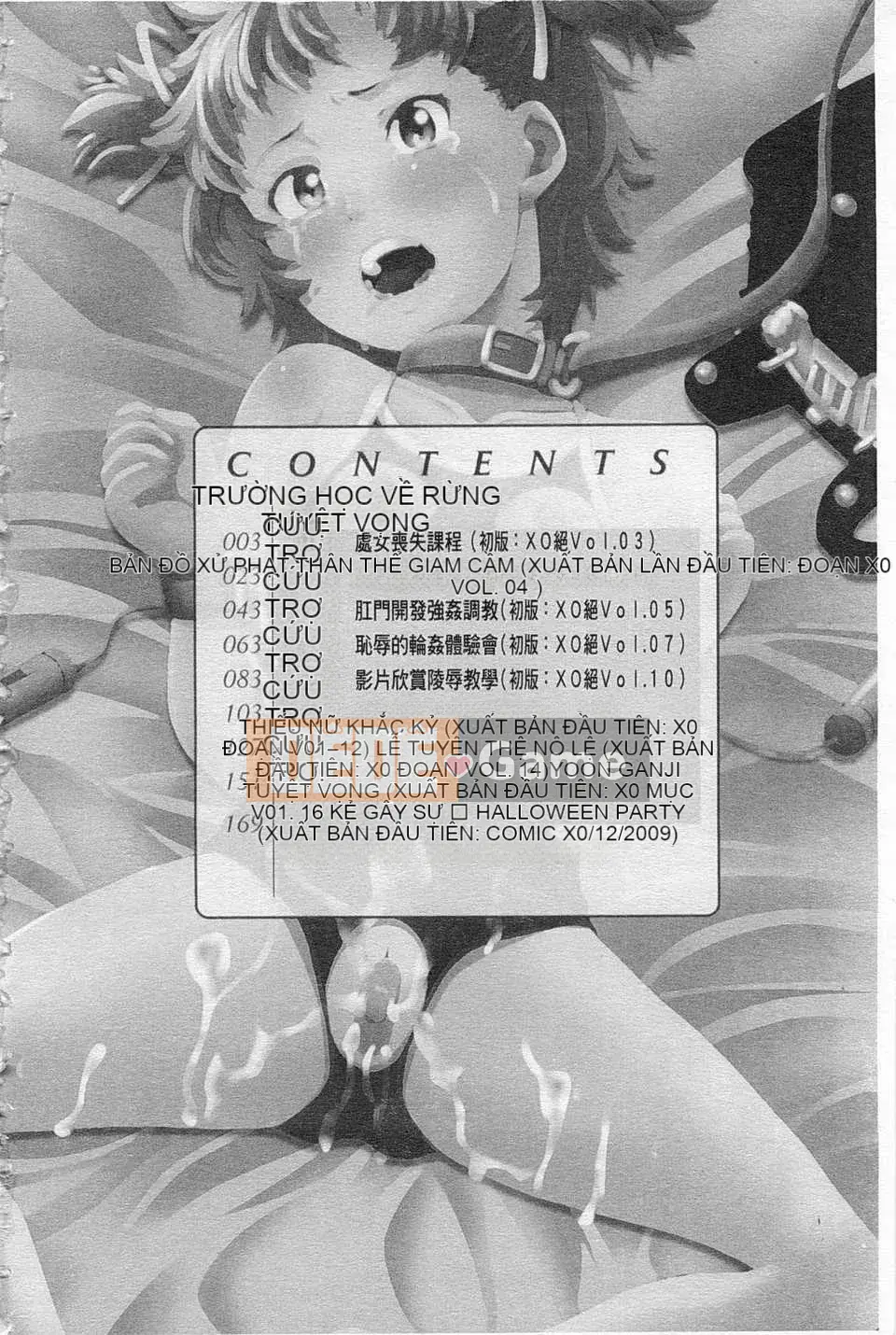 [Makoto Asahina] Trường học trong rừng tuyệt vọng [Tiếng Trung] [Bản đồ càn quét bóng tối đen]