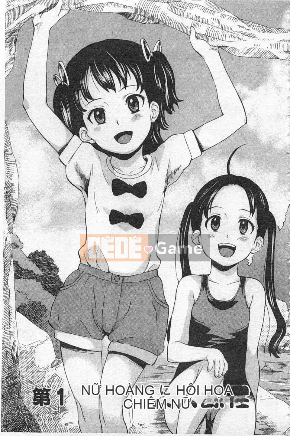 [Makoto Asahina] Trường học trong rừng tuyệt vọng [Tiếng Trung] [Bản đồ càn quét bóng tối đen]