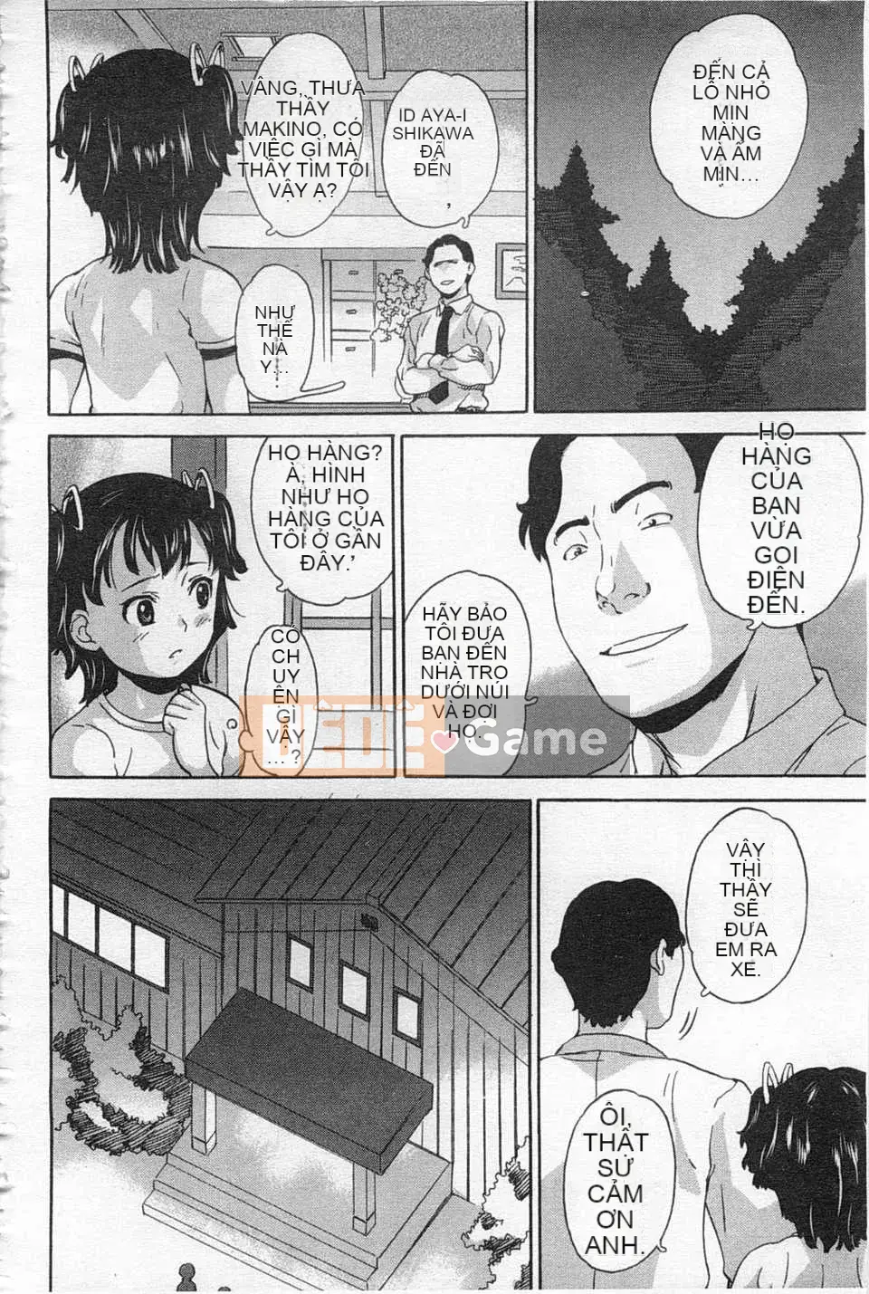 [Makoto Asahina] Trường học trong rừng tuyệt vọng [Tiếng Trung] [Bản đồ càn quét bóng tối đen]