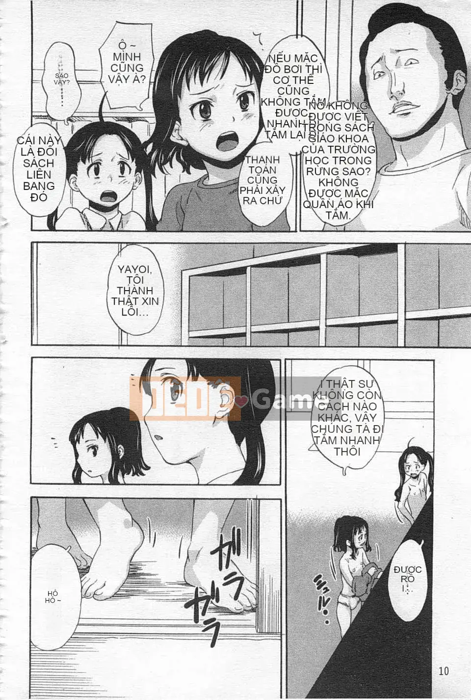 [Makoto Asahina] Trường học trong rừng tuyệt vọng [Tiếng Trung] [Bản đồ càn quét bóng tối đen]