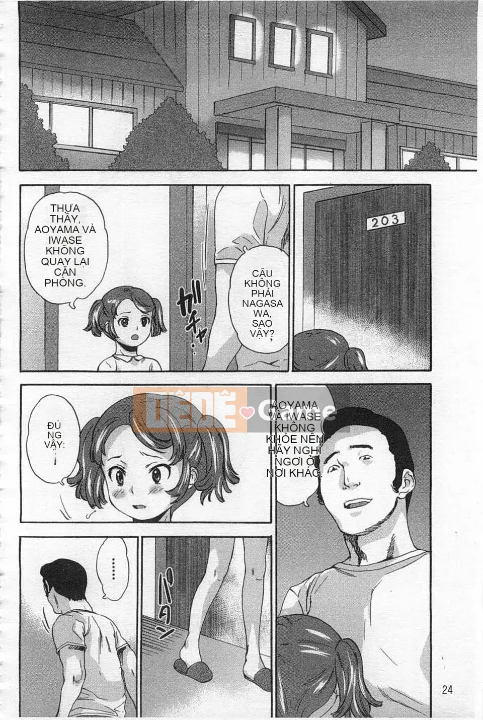 [Makoto Asahina] Trường học trong rừng tuyệt vọng [Tiếng Trung] [Bản đồ càn quét bóng tối đen]