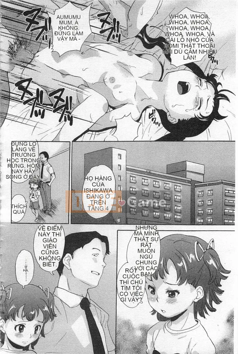 [Makoto Asahina] Trường học trong rừng tuyệt vọng [Tiếng Trung] [Bản đồ càn quét bóng tối đen]