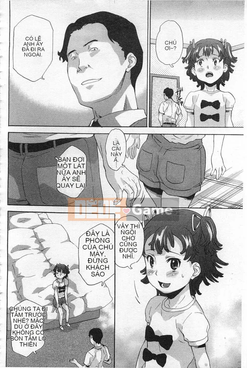 [Makoto Asahina] Trường học trong rừng tuyệt vọng [Tiếng Trung] [Bản đồ càn quét bóng tối đen]