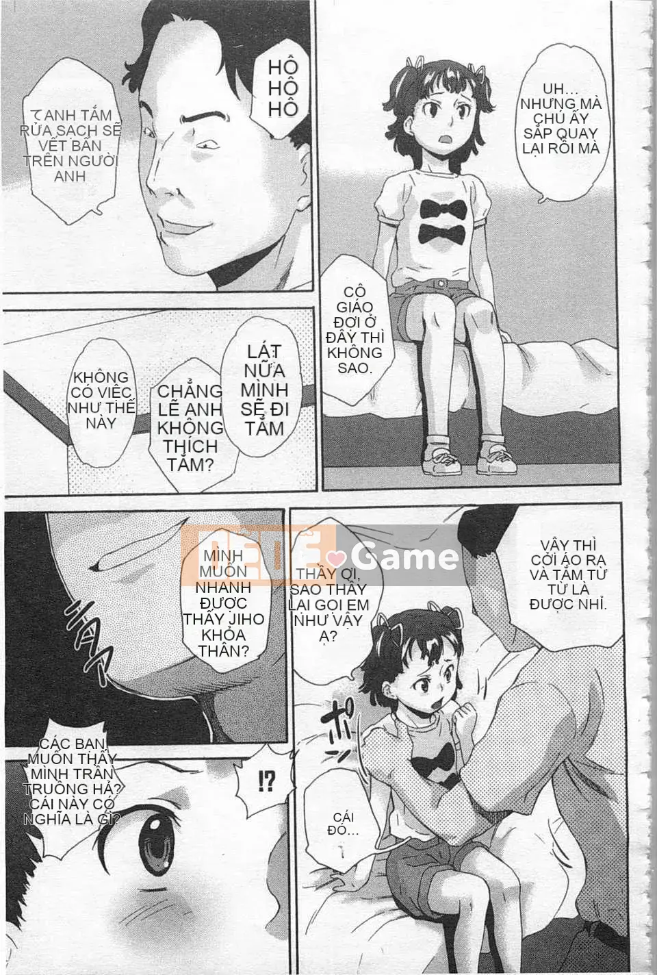 [Makoto Asahina] Trường học trong rừng tuyệt vọng [Tiếng Trung] [Bản đồ càn quét bóng tối đen]