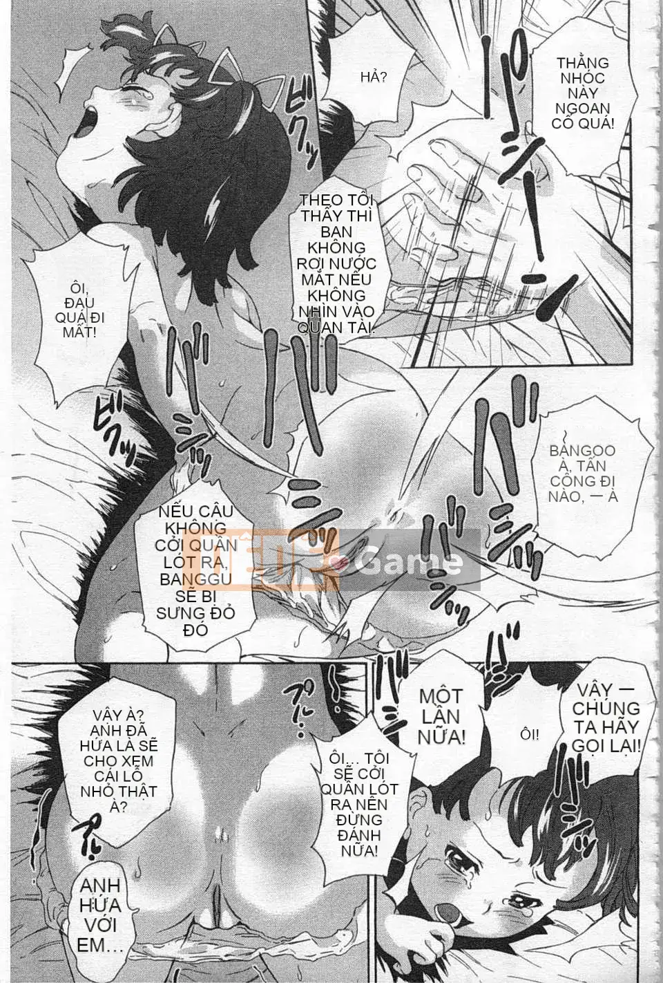 [Makoto Asahina] Trường học trong rừng tuyệt vọng [Tiếng Trung] [Bản đồ càn quét bóng tối đen]