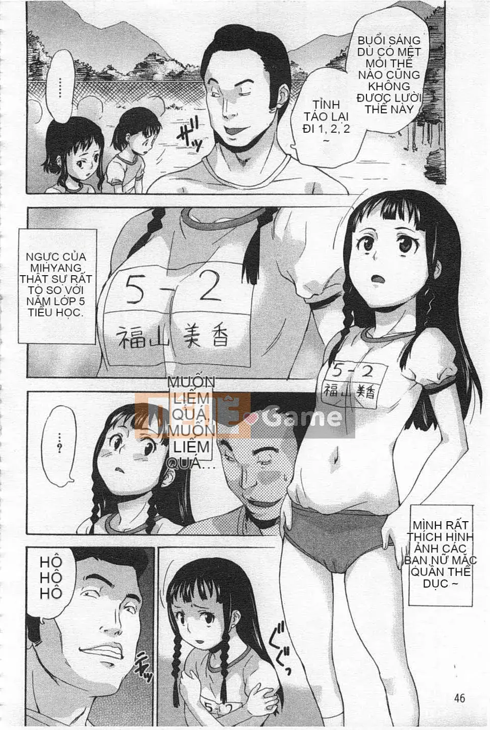 [Makoto Asahina] Trường học trong rừng tuyệt vọng [Tiếng Trung] [Bản đồ càn quét bóng tối đen]