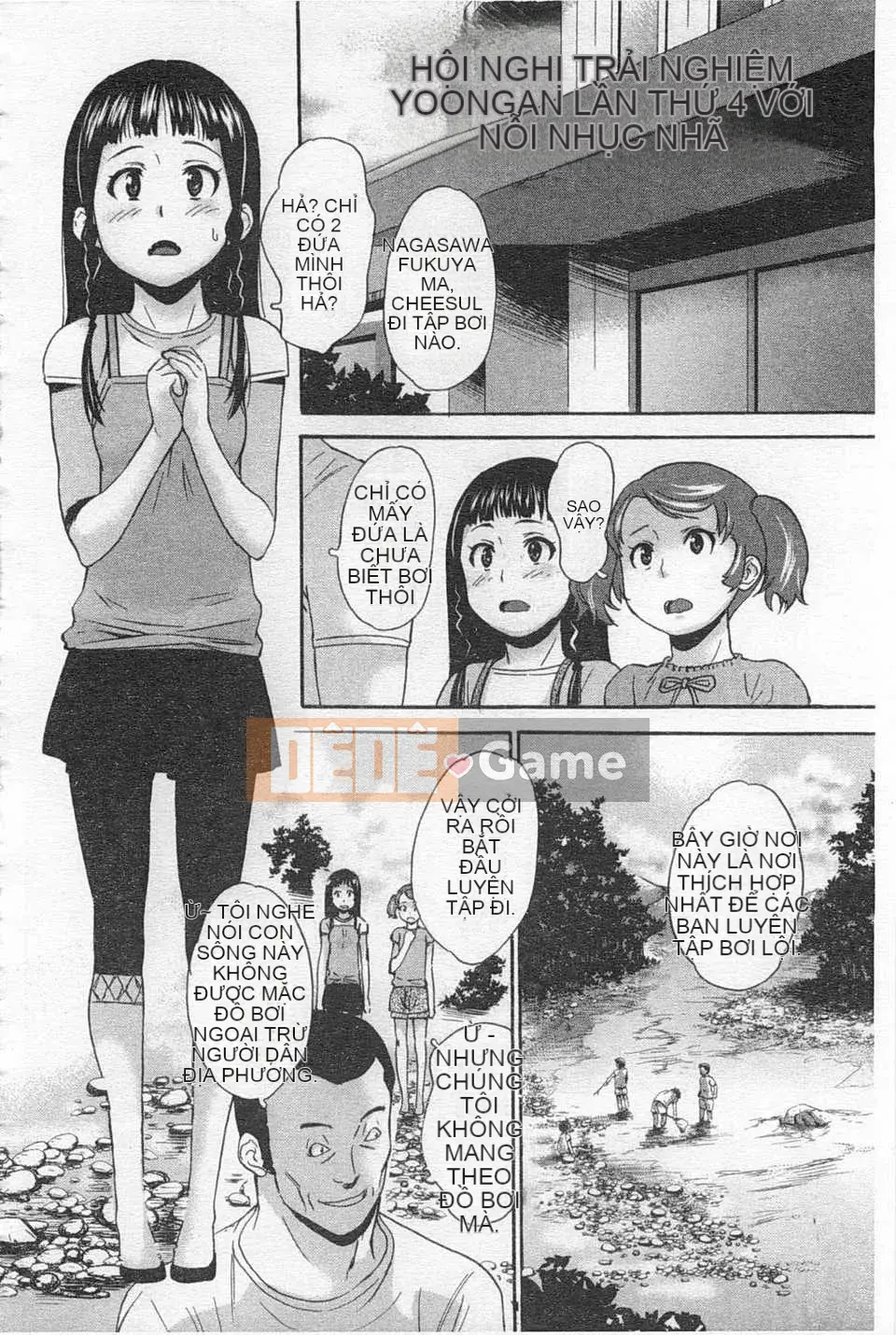 [Makoto Asahina] Trường học trong rừng tuyệt vọng [Tiếng Trung] [Bản đồ càn quét bóng tối đen]