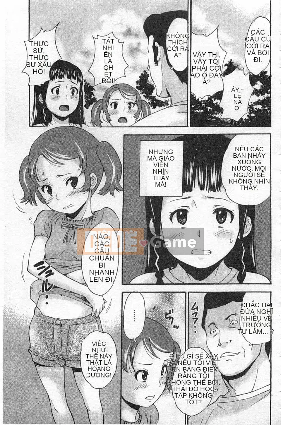 [Makoto Asahina] Trường học trong rừng tuyệt vọng [Tiếng Trung] [Bản đồ càn quét bóng tối đen]