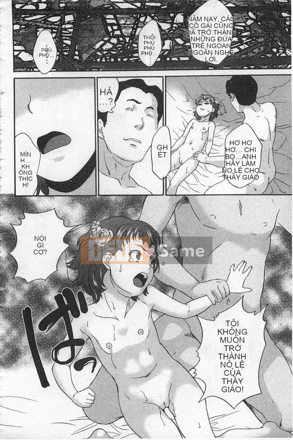 [Makoto Asahina] Trường học trong rừng tuyệt vọng [Tiếng Trung] [Bản đồ càn quét bóng tối đen]