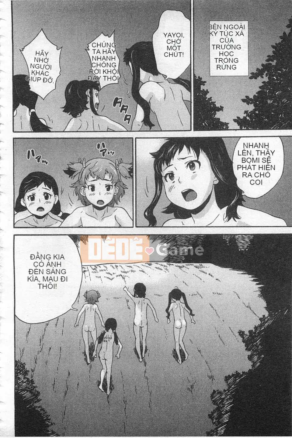 [Makoto Asahina] Trường học trong rừng tuyệt vọng [Tiếng Trung] [Bản đồ càn quét bóng tối đen]