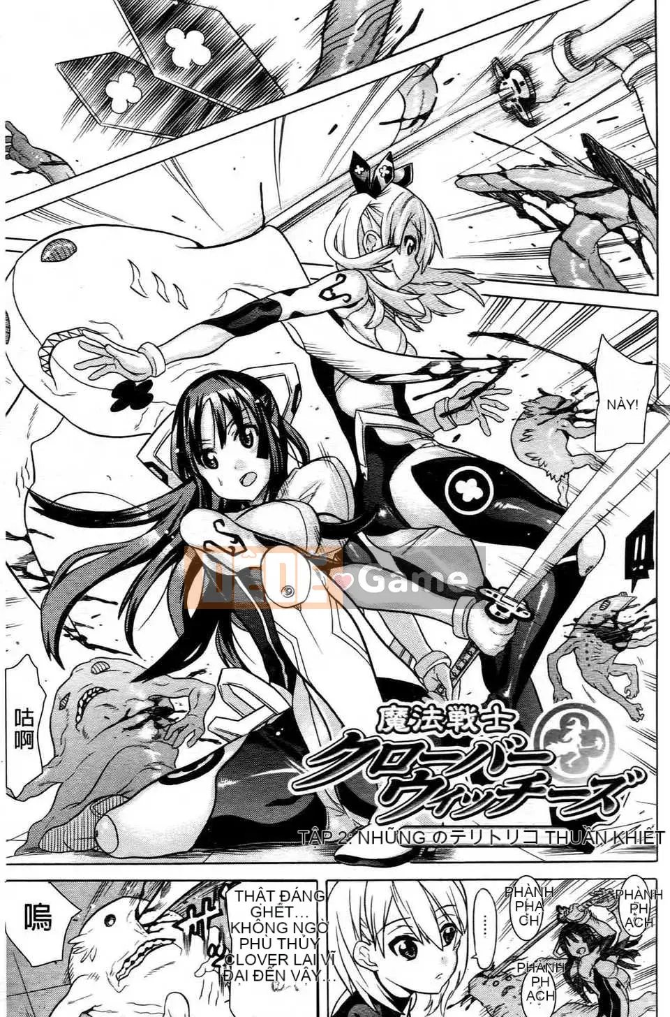 (Seijin Comic) [Tendo Masae] Mahou Senshi Clover Witches [tiếng Trung]