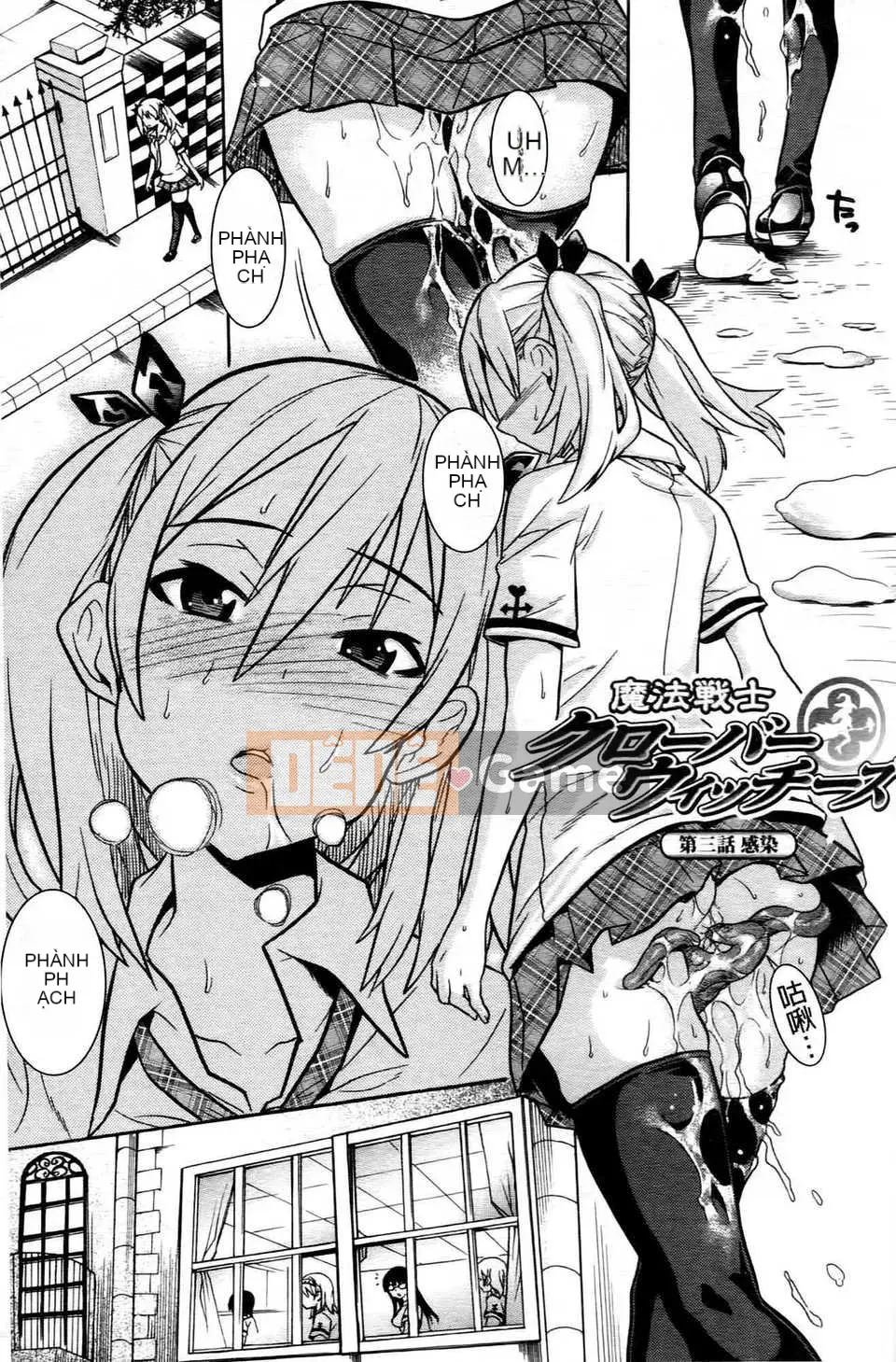 (Seijin Comic) [Tendo Masae] Mahou Senshi Clover Witches [tiếng Trung]