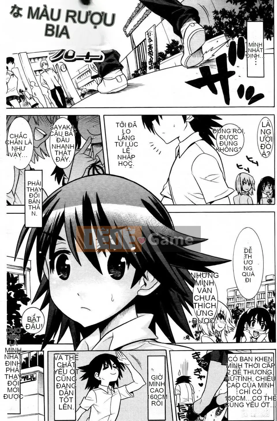 (Seijin Comic) [Tendo Masae] Mahou Senshi Clover Witches [tiếng Trung]