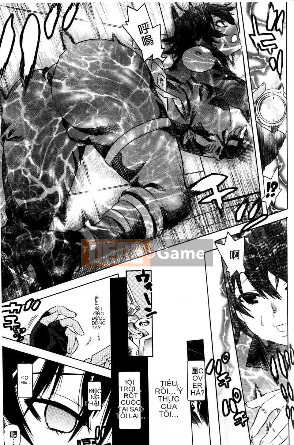 (Seijin Comic) [Tendo Masae] Mahou Senshi Clover Witches [tiếng Trung]