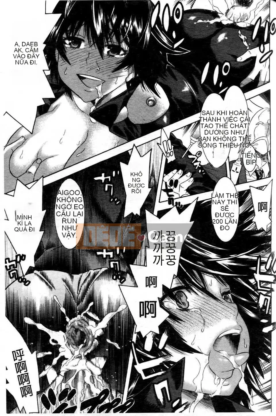 (Seijin Comic) [Tendo Masae] Mahou Senshi Clover Witches [tiếng Trung]