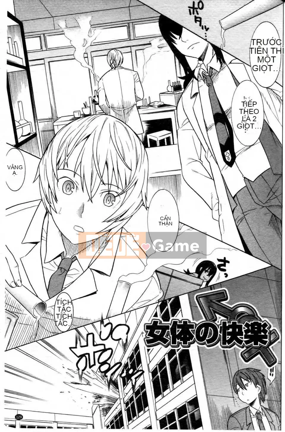 (Seijin Comic) [Tendo Masae] Mahou Senshi Clover Witches [tiếng Trung]