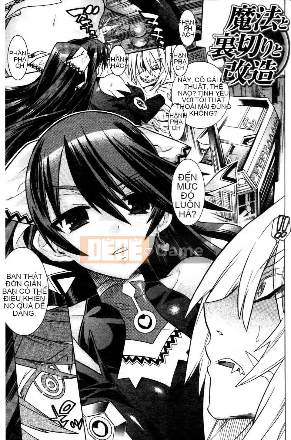 (Seijin Comic) [Tendo Masae] Mahou Senshi Clover Witches [tiếng Trung]