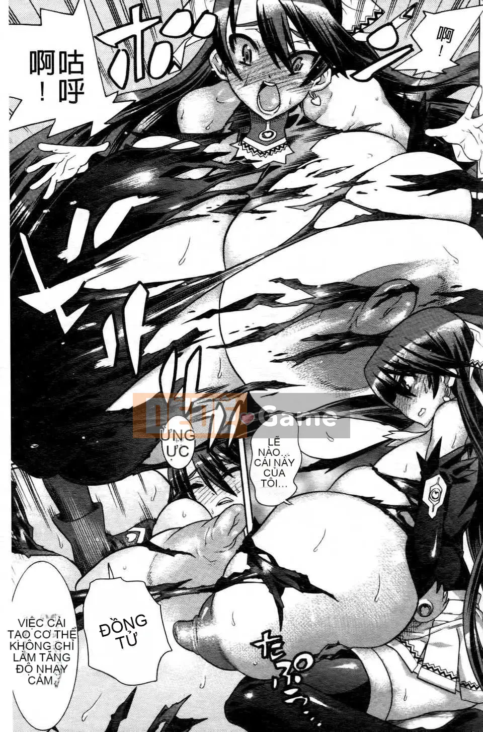 (Seijin Comic) [Tendo Masae] Mahou Senshi Clover Witches [tiếng Trung]