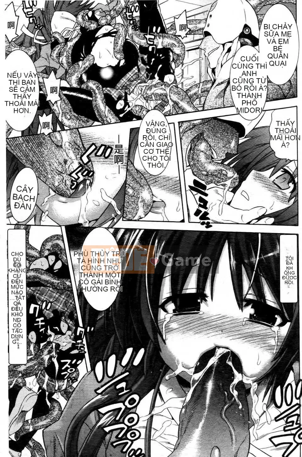 (Seijin Comic) [Tendo Masae] Mahou Senshi Clover Witches [tiếng Trung]