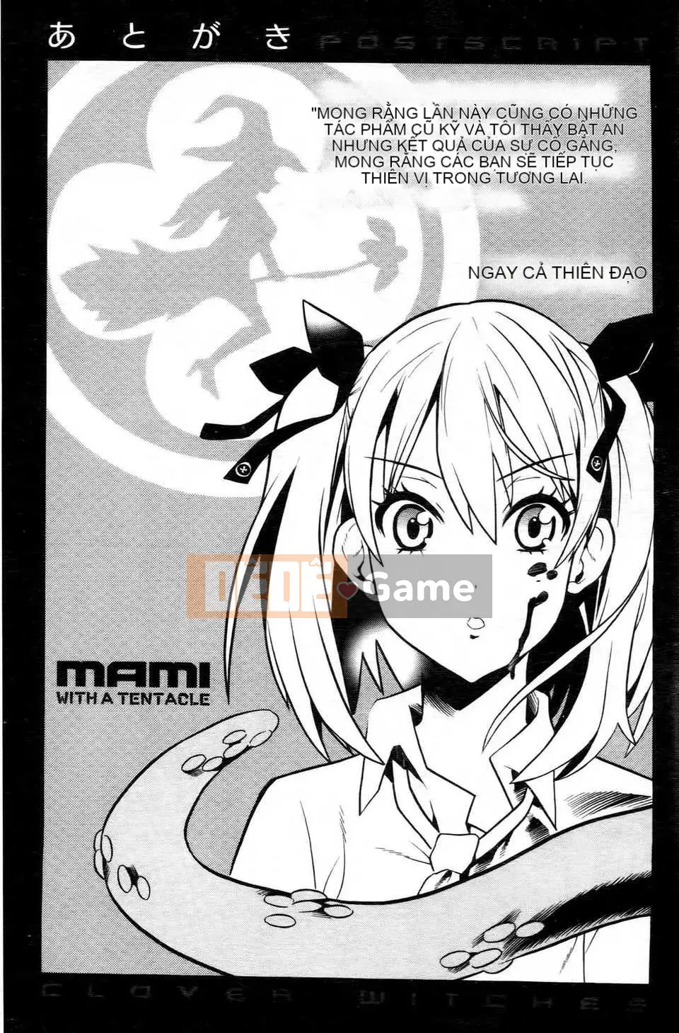 (Seijin Comic) [Tendo Masae] Mahou Senshi Clover Witches [tiếng Trung]