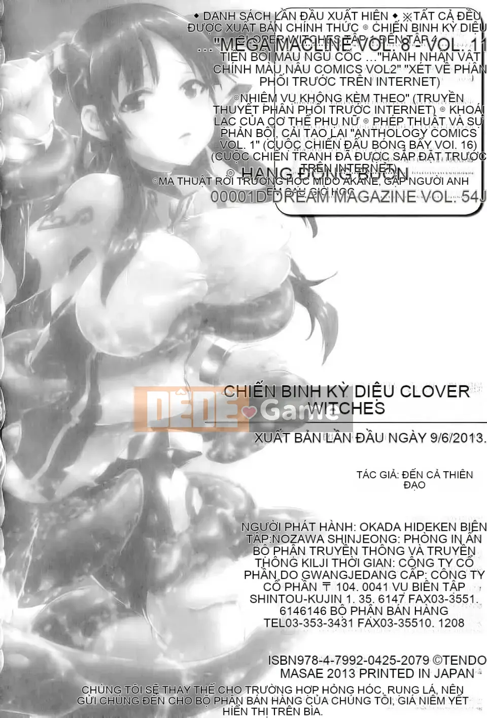 (Seijin Comic) [Tendo Masae] Mahou Senshi Clover Witches [tiếng Trung]