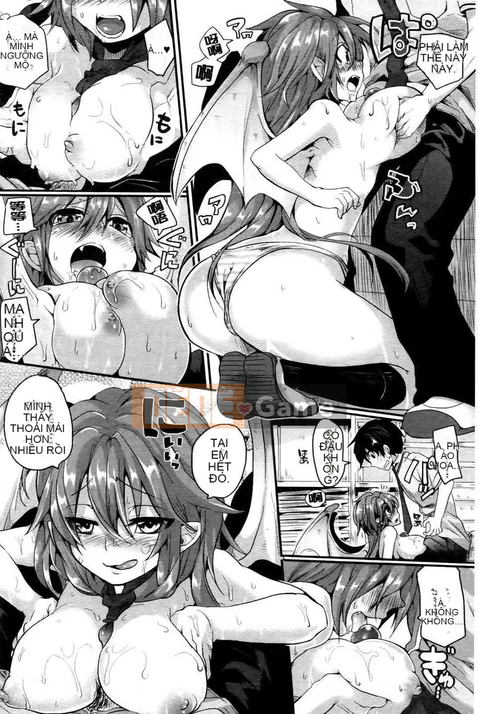 [X 扫图][Dumou] Itadaki!