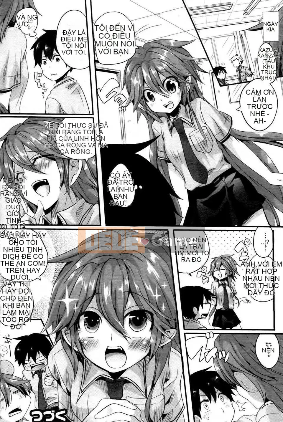 [X 扫图][Dumou] Itadaki!