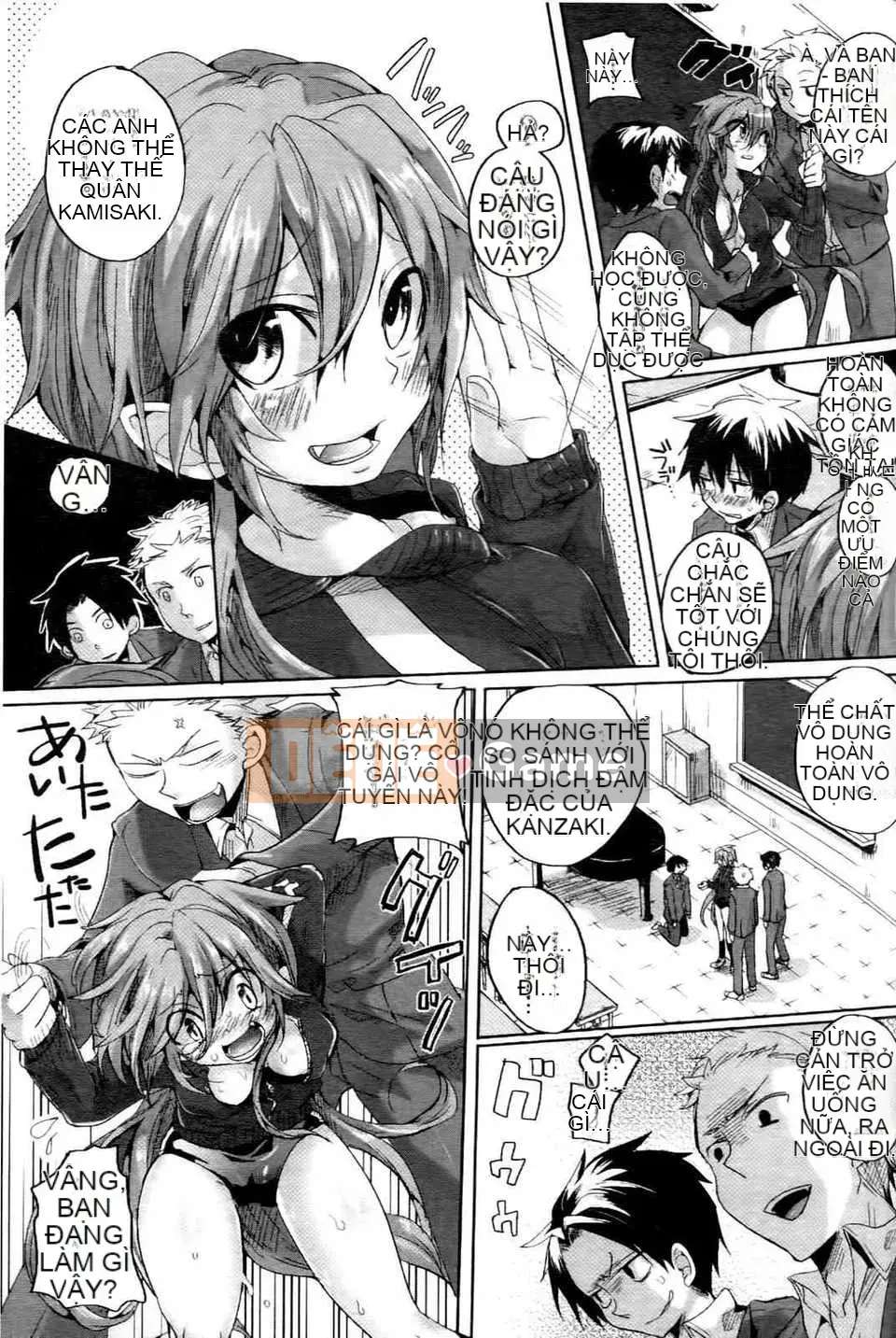 [X 扫图][Dumou] Itadaki!