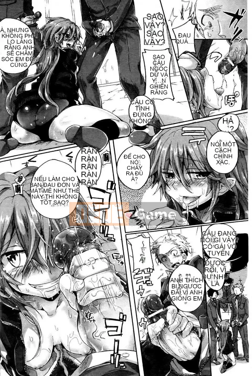 [X 扫图][Dumou] Itadaki!