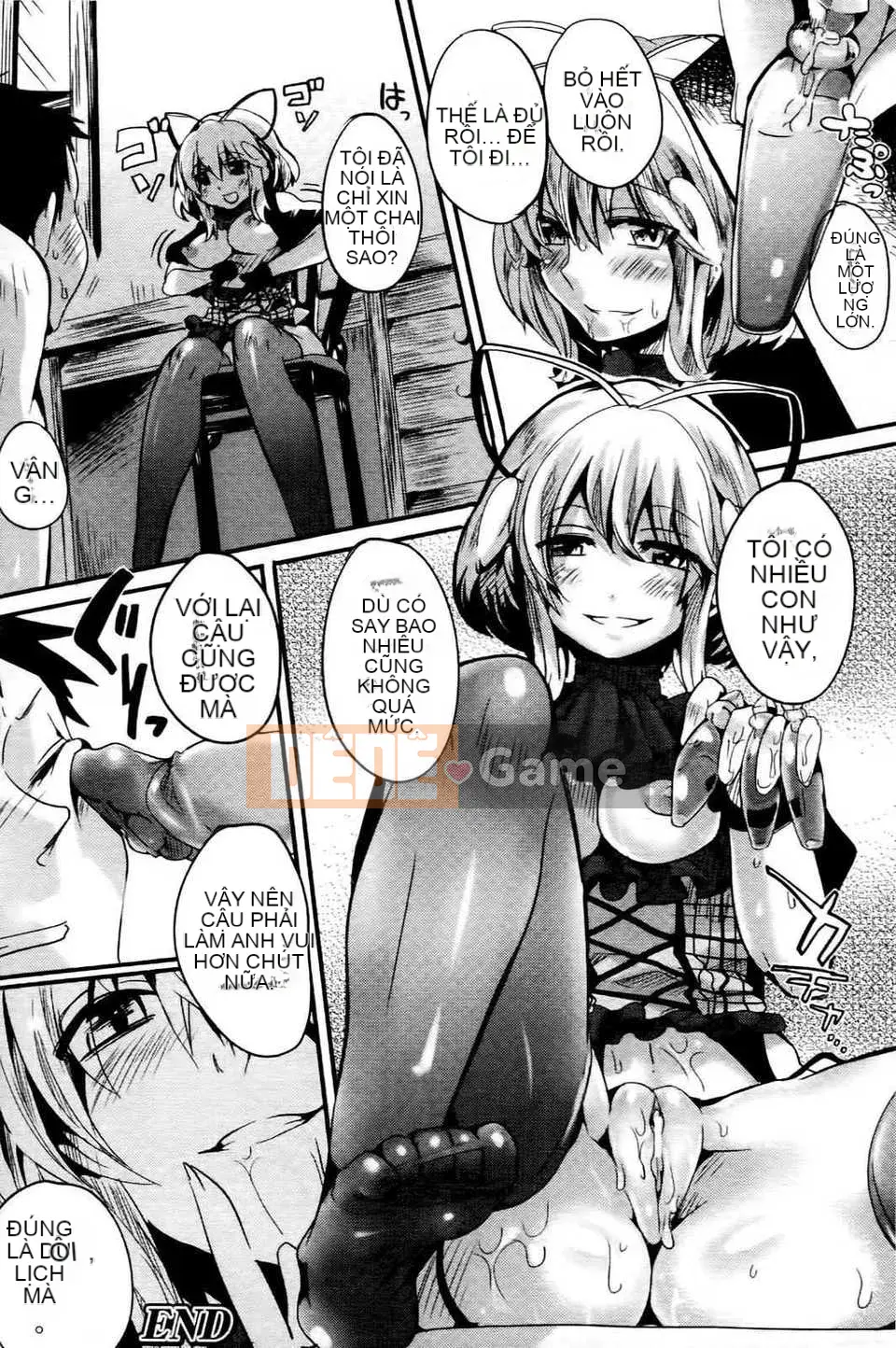 [X 扫图][Dumou] Itadaki!