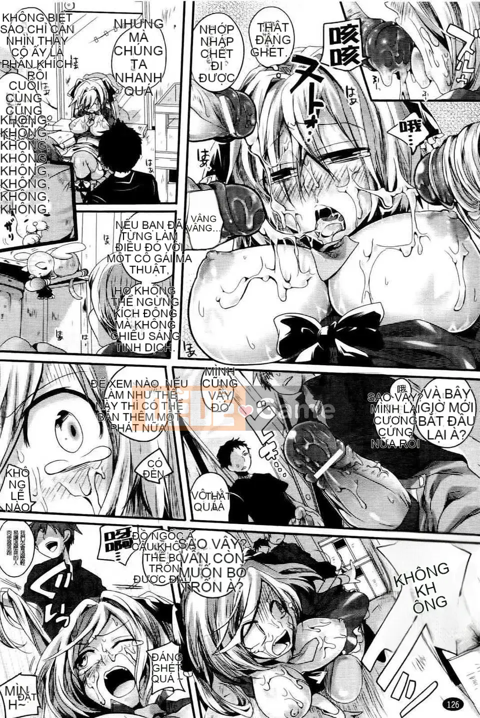 [X 扫图][Dumou] Itadaki!