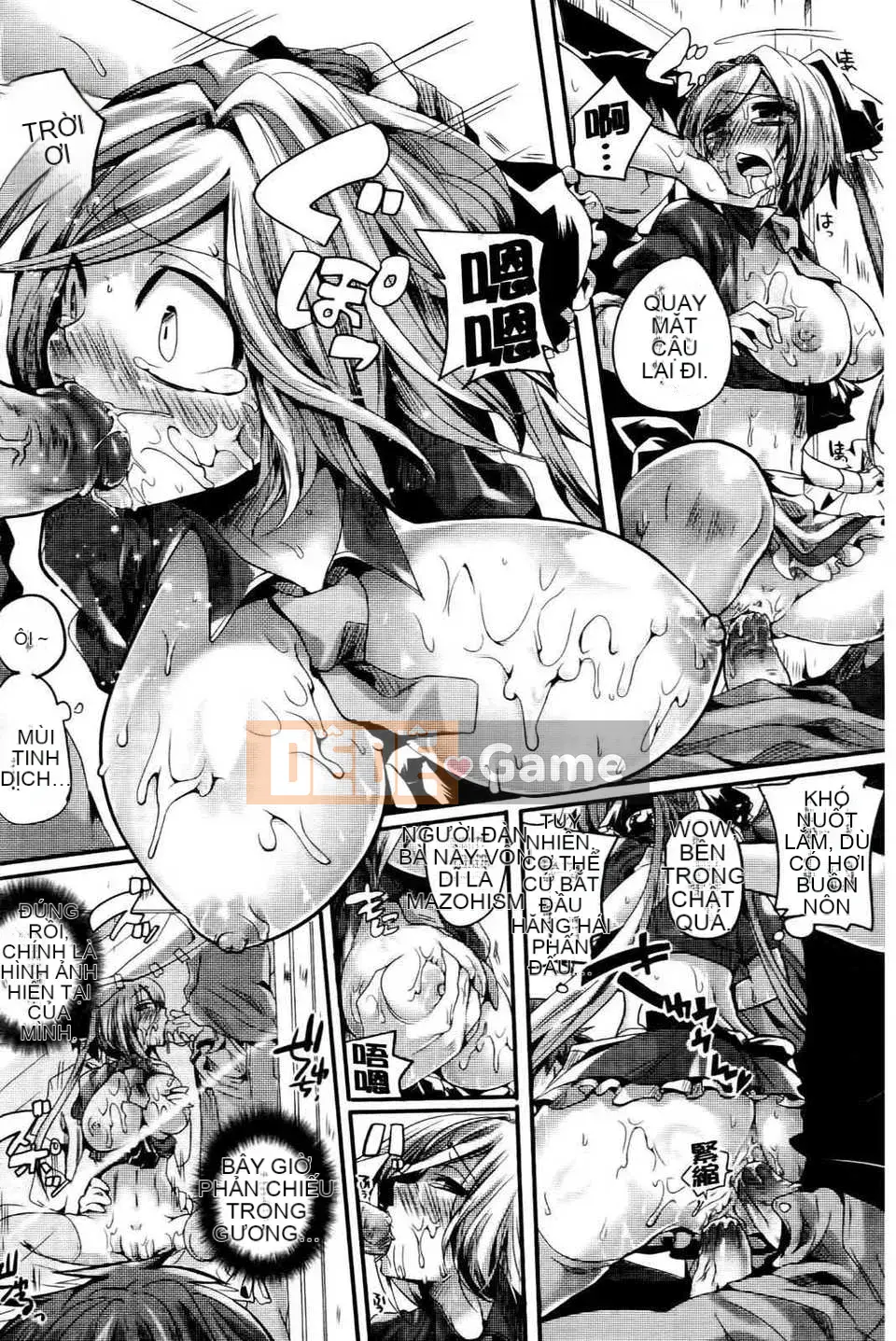 [X 扫图][Dumou] Itadaki!