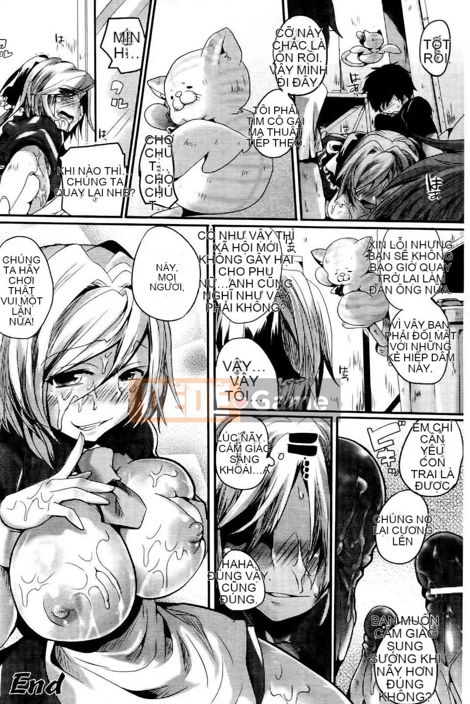 [X 扫图][Dumou] Itadaki!