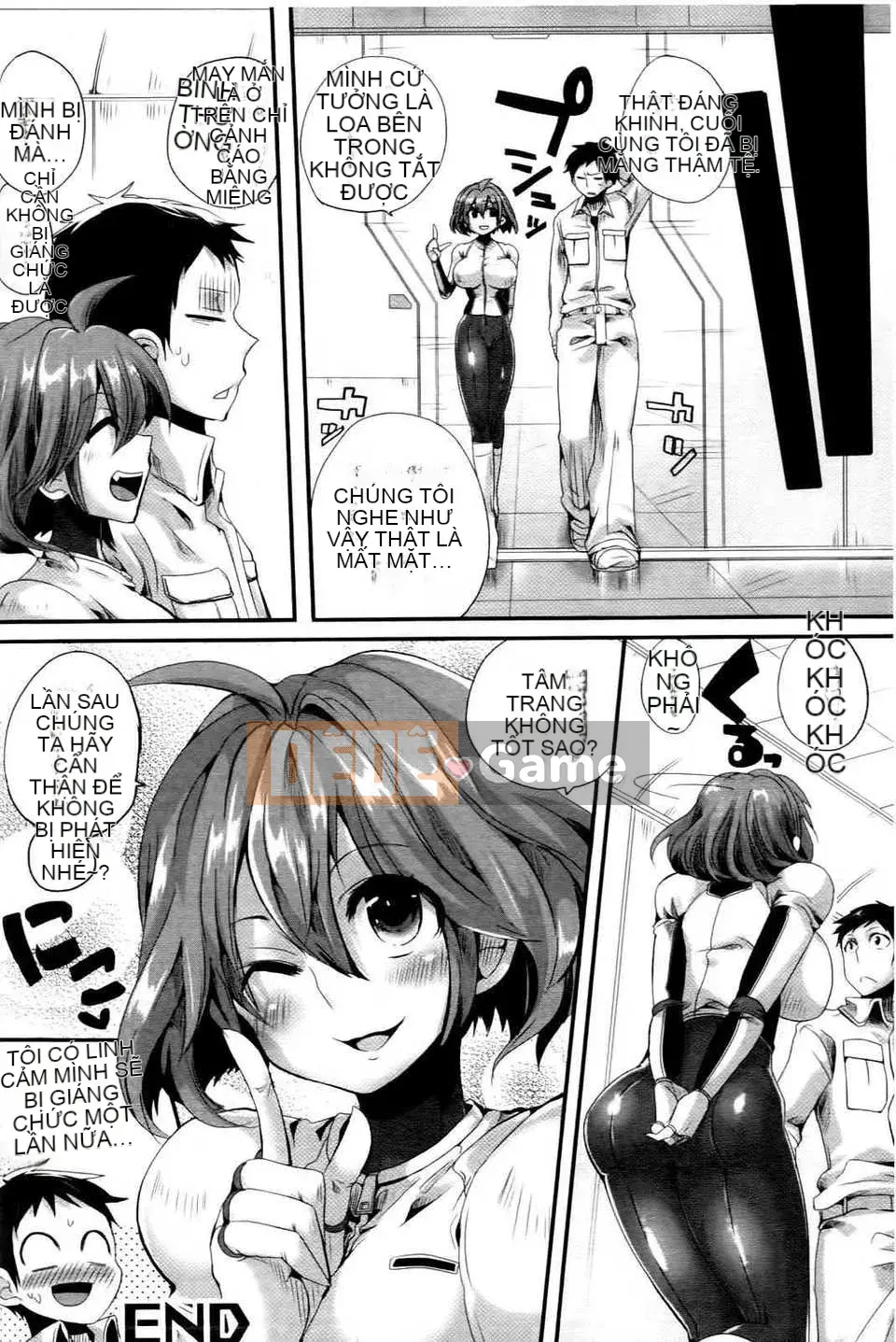 [X 扫图][Dumou] Itadaki!