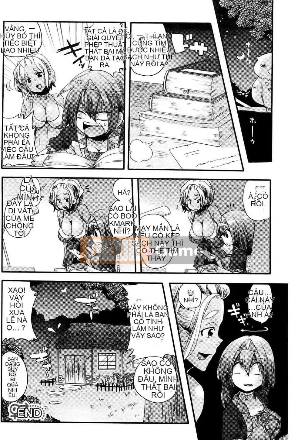 [X 扫图][Dumou] Itadaki!