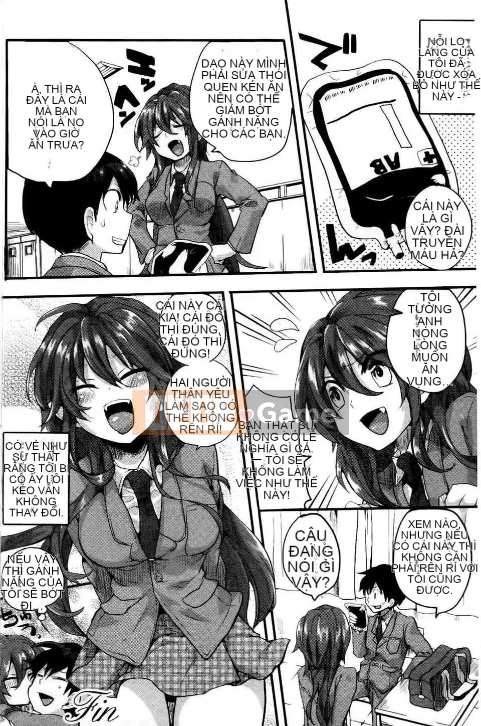 [X 扫图][Dumou] Itadaki!