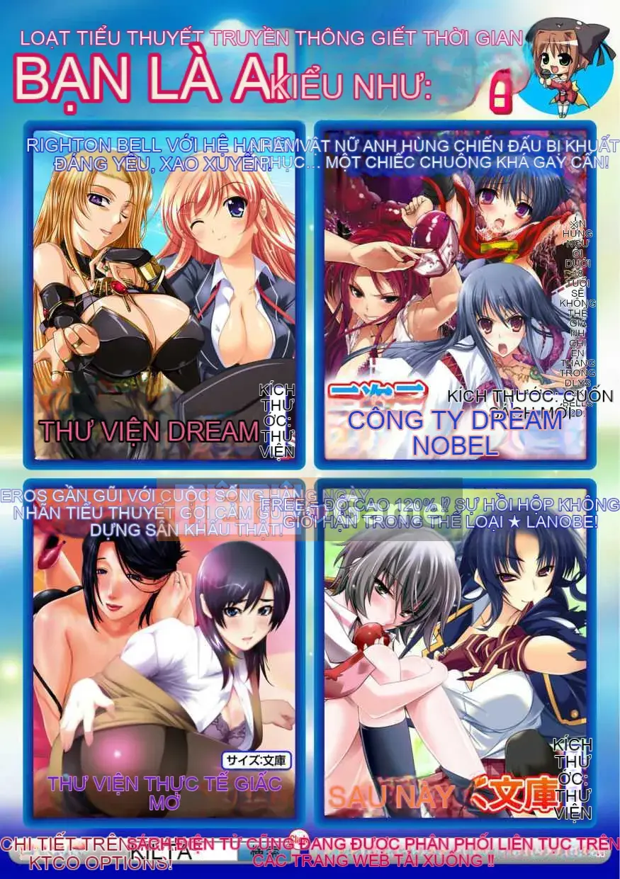 [X 扫图][Dumou] Itadaki!