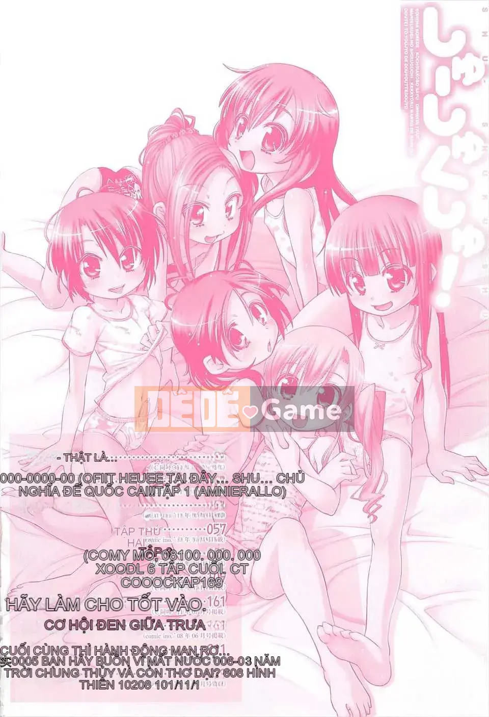 [Trượt] Shushushushu [Badluck1205#33v2] [2014-11]