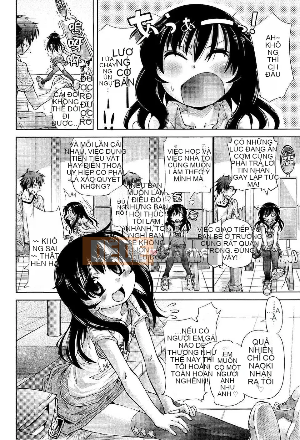 [Trượt] Shushushushu [Badluck1205#33v2] [2014-11]