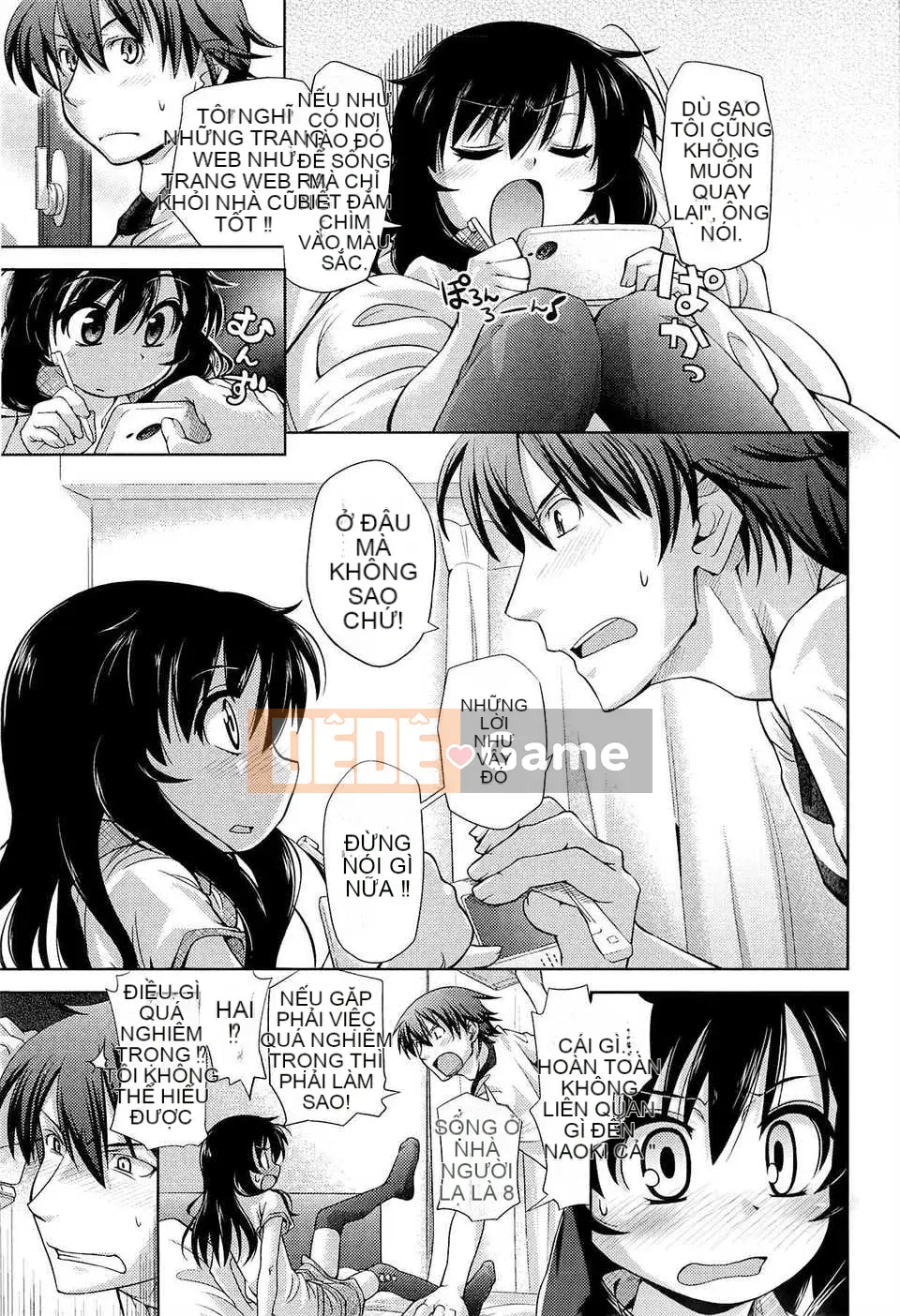 [Trượt] Shushushushu [Badluck1205#33v2] [2014-11]