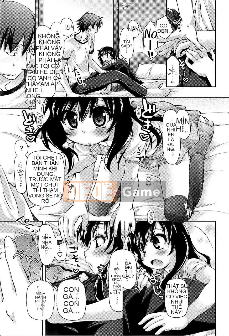 [Trượt] Shushushushu [Badluck1205#33v2] [2014-11]