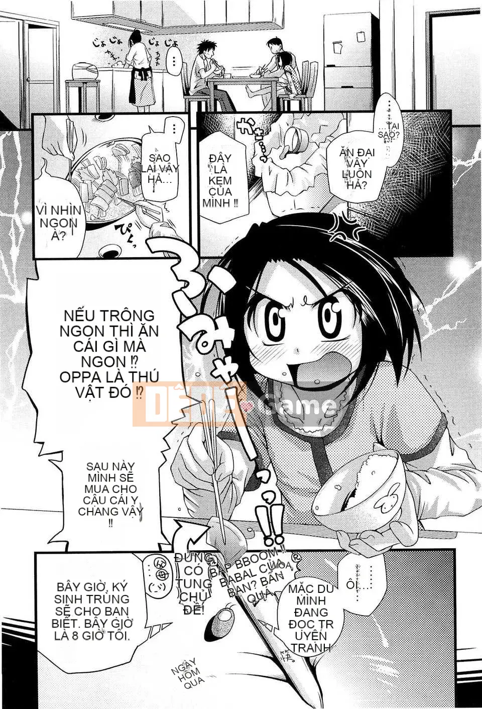 [Trượt] Shushushushu [Badluck1205#33v2] [2014-11]