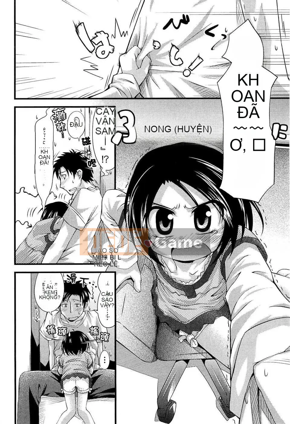 [Trượt] Shushushushu [Badluck1205#33v2] [2014-11]