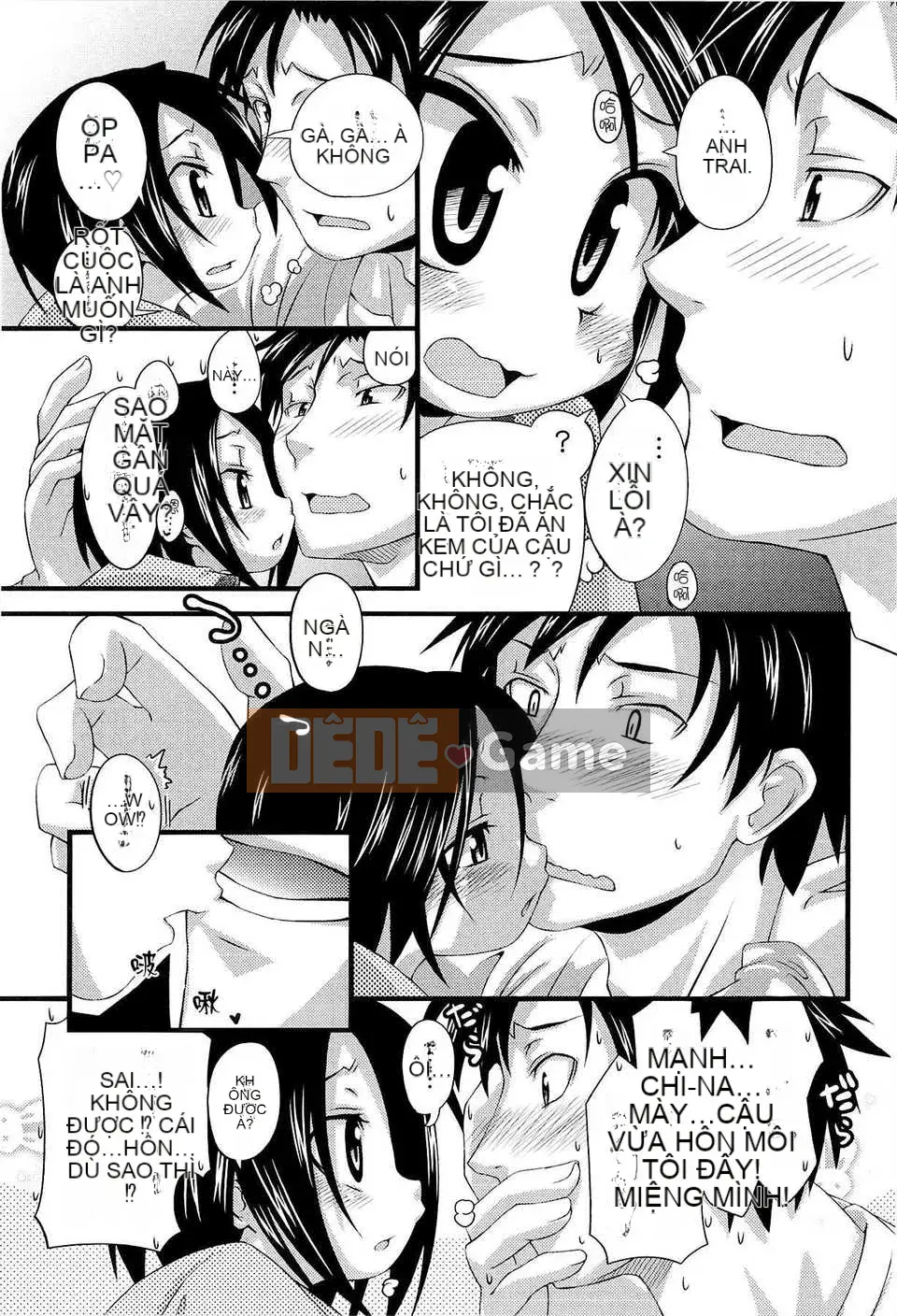 [Trượt] Shushushushu [Badluck1205#33v2] [2014-11]