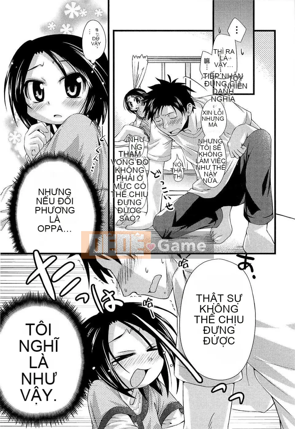 [Trượt] Shushushushu [Badluck1205#33v2] [2014-11]